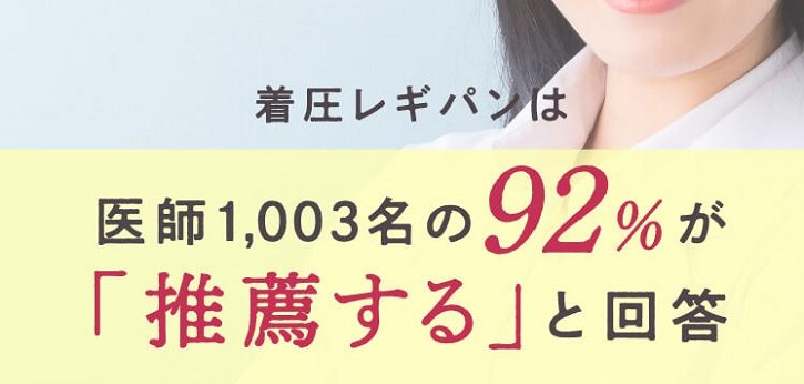 �x���V���[�Y�������M�p���ɂ���