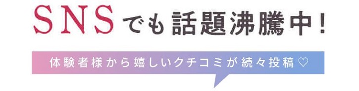 �x���V���[�Y�̒������M�p���ɂ���