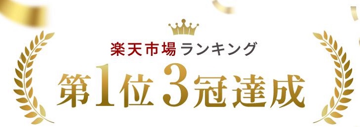 �x���V���[�Y�̒������M�p���ɂ���