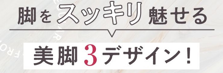 �x���V���[�Y�̒������M�p���ɂ���