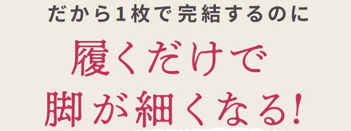 �x���V���[�Y�̒������M�p���ɂ���