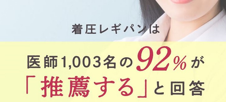 �x���V���[�Y�̒������M�p���ɂ���